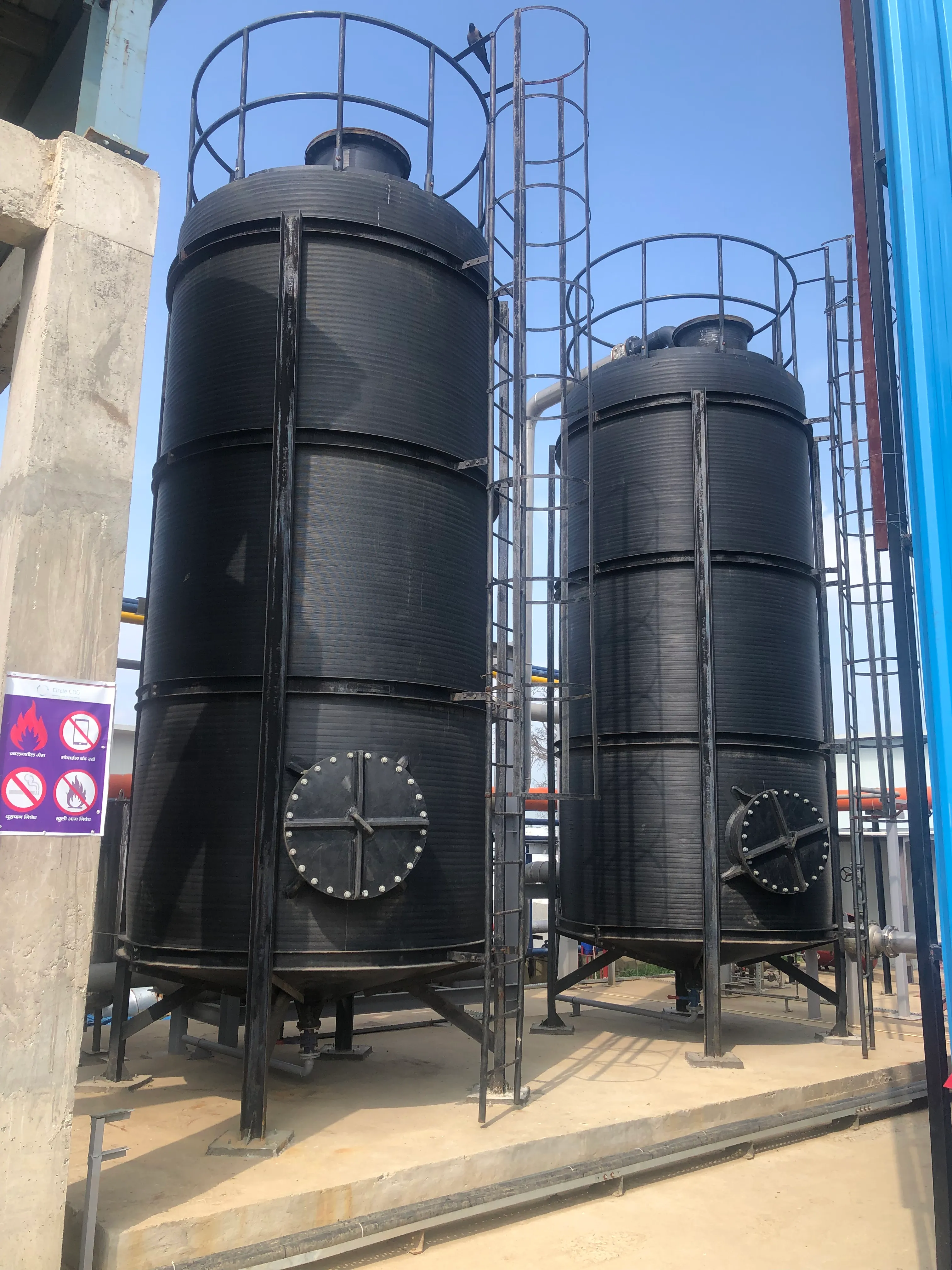 Hydrogen-sulphide removal vessels at the Meerut plant